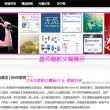 澳门6合和彩开奖结果生肖鸡